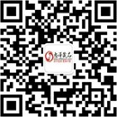 扫码关注顶峰之作公众号